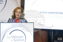 „За жените в науката“ 2024 - награди