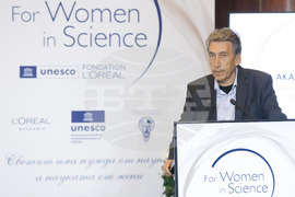 „За жените в науката“ 2024 - награди