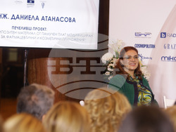 „За жените в науката“ 2024 - награди