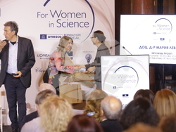 „За жените в науката“ 2024 - награди