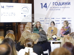 „За жените в науката“ 2024 - награди