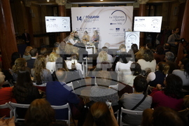 „За жените в науката“ 2024 - награди