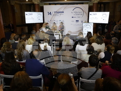 „За жените в науката“ 2024 - награди