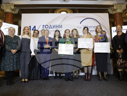 „За жените в науката“ 2024 - награди