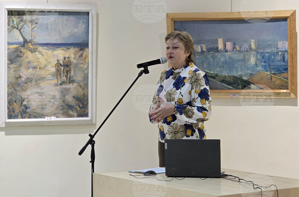 Враца - автобиография на учителя Христо Даскалов - представяне