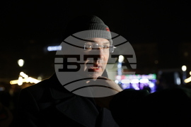 Шествие „Български марш“ - ВМРО