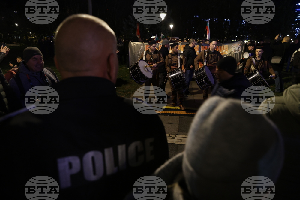 Шествие „Български марш“ - ВМРО