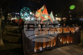 Шествие „Български марш“ - ВМРО
