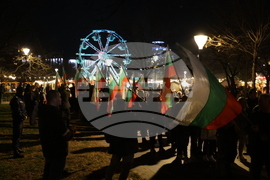 Шествие „Български марш“ - ВМРО