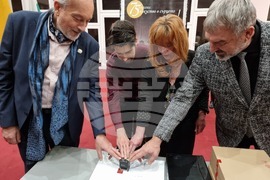 Русе - Държавна опера-Русе - пощенска марка