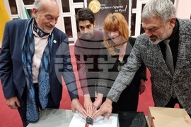 Русе - Държавна опера-Русе - пощенска марка