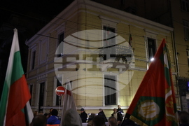 Шествие „Български марш“ - ВМРО