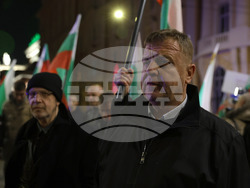 Шествие „Български марш“ - ВМРО