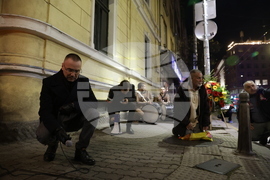 Шествие „Български марш“ - ВМРО