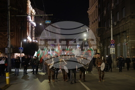 Шествие „Български марш“ - ВМРО