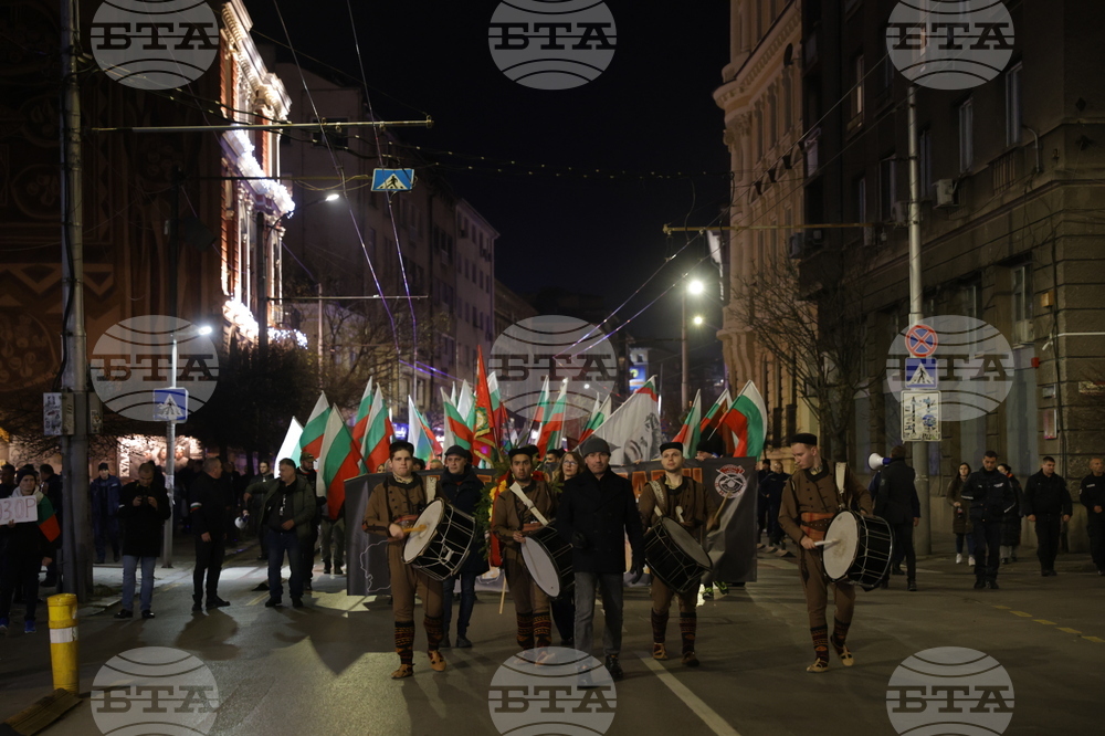 Приключи шествието за годишнината от Ньойския договор