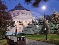 Румъния - Панчо Владигеров - 125-годишнина - отбелязване