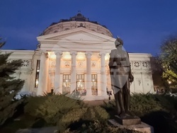 Румъния - Панчо Владигеров - 125-годишнина - отбелязване