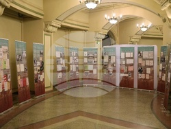 Румъния - Панчо Владигеров - 125-годишнина - отбелязване