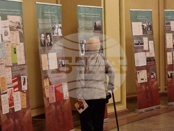 Румъния - Панчо Владигеров - 125-годишнина - отбелязване