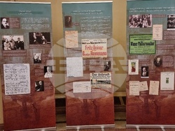 Румъния - Панчо Владигеров - 125-годишнина - отбелязване