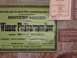 Румъния - Панчо Владигеров - 125-годишнина - отбелязване