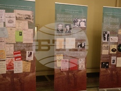 Румъния - Панчо Владигеров - 125-годишнина - отбелязване