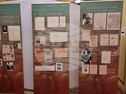 Румъния - Панчо Владигеров - 125-годишнина - отбелязване