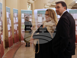 Румъния - Панчо Владигеров - 125-годишнина - отбелязване