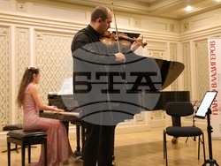 Румъния - Панчо Владигеров - 125-годишнина - отбелязване