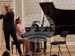 Румъния - Панчо Владигеров - 125-годишнина - отбелязване