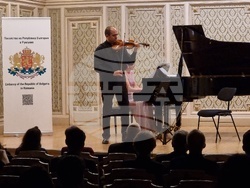 Румъния - Панчо Владигеров - 125-годишнина - отбелязване