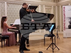 Румъния - Панчо Владигеров - 125-годишнина - отбелязване