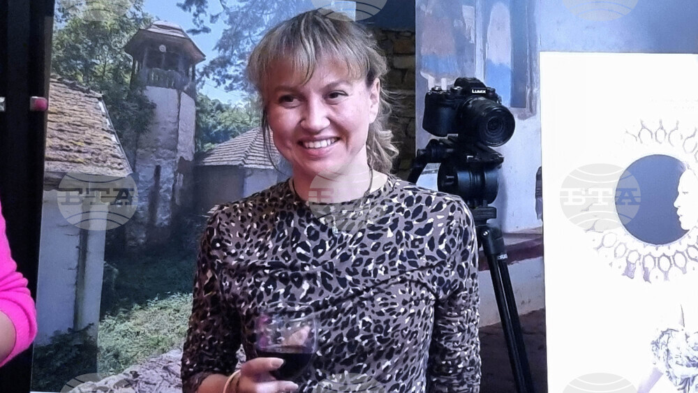 Северна Македония - Скопие - Български Културно-информационен Център - "В света на изкуството"