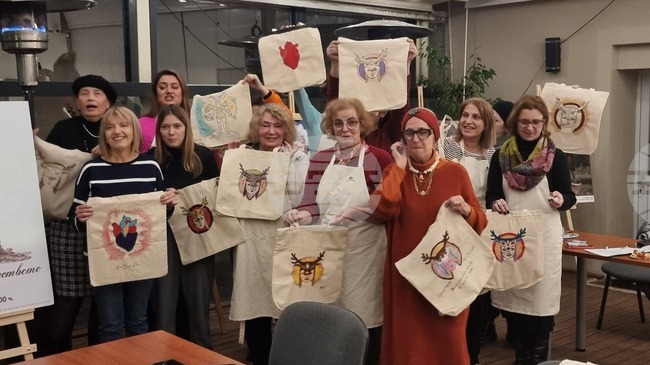 Северна Македония - Скопие - Български Културно-информационен Център - "В света на изкуството"