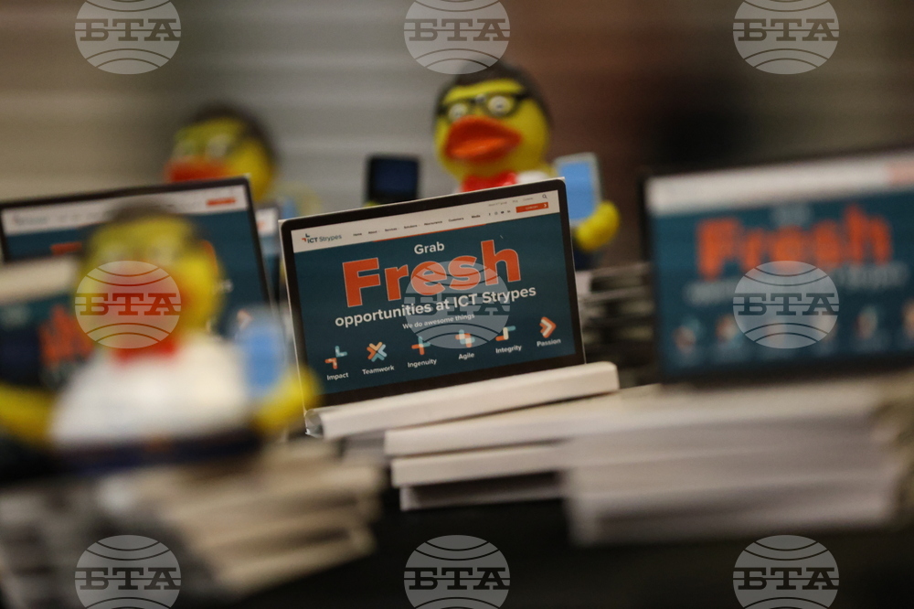 Благоевград – Американски университет - StartUP Conference 2024: Unlock Tomorrow