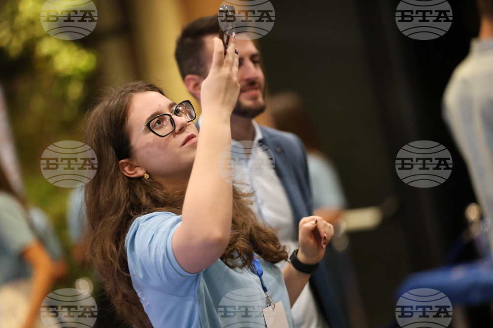 Благоевград – Американски университет - StartUP Conference 2024: Unlock Tomorrow