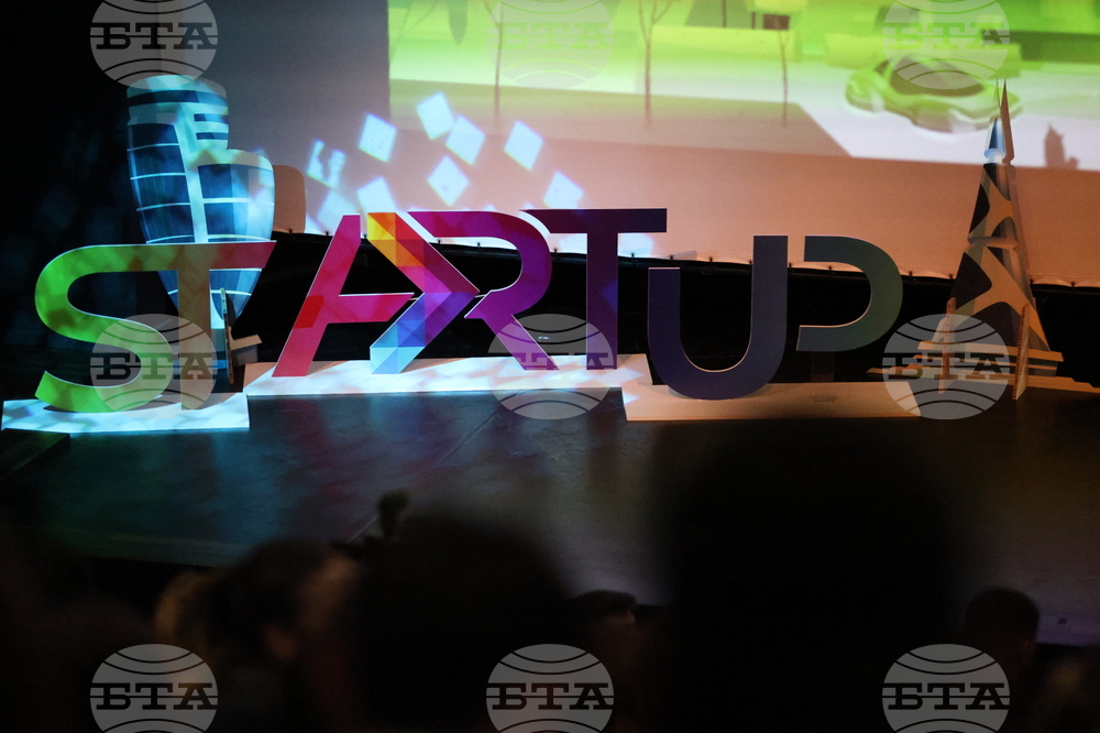 Девет български компании и две неправителствени организации ще участват в програма за растеж на предриемаческа мрежа 