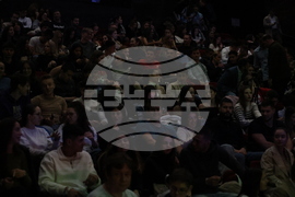 Благоевград – Американски университет - StartUP Conference 2024: Unlock Tomorrow