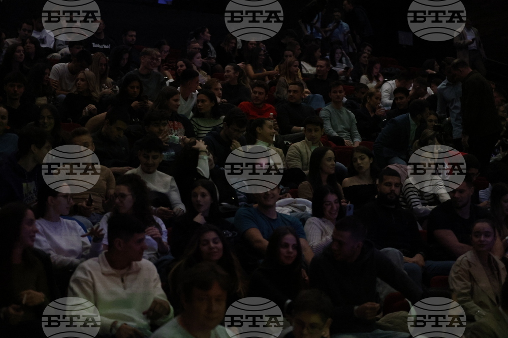 Благоевград – Американски университет - StartUP Conference 2024: Unlock Tomorrow