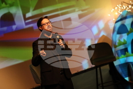 Благоевград – Американски университет - StartUP Conference 2024: Unlock Tomorrow