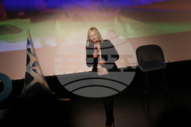 Благоевград – Американски университет - StartUP Conference 2024: Unlock Tomorrow