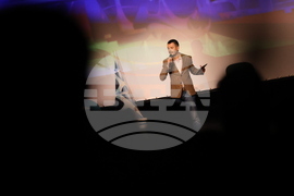 Благоевград – Американски университет - StartUP Conference 2024: Unlock Tomorrow