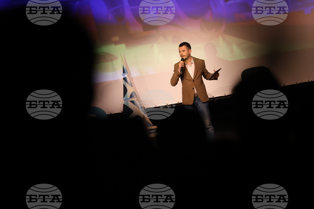 Благоевград – Американски университет - StartUP Conference 2024: Unlock Tomorrow