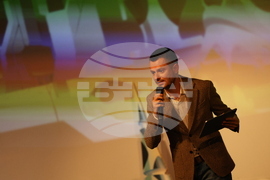 Благоевград – Американски университет - StartUP Conference 2024: Unlock Tomorrow