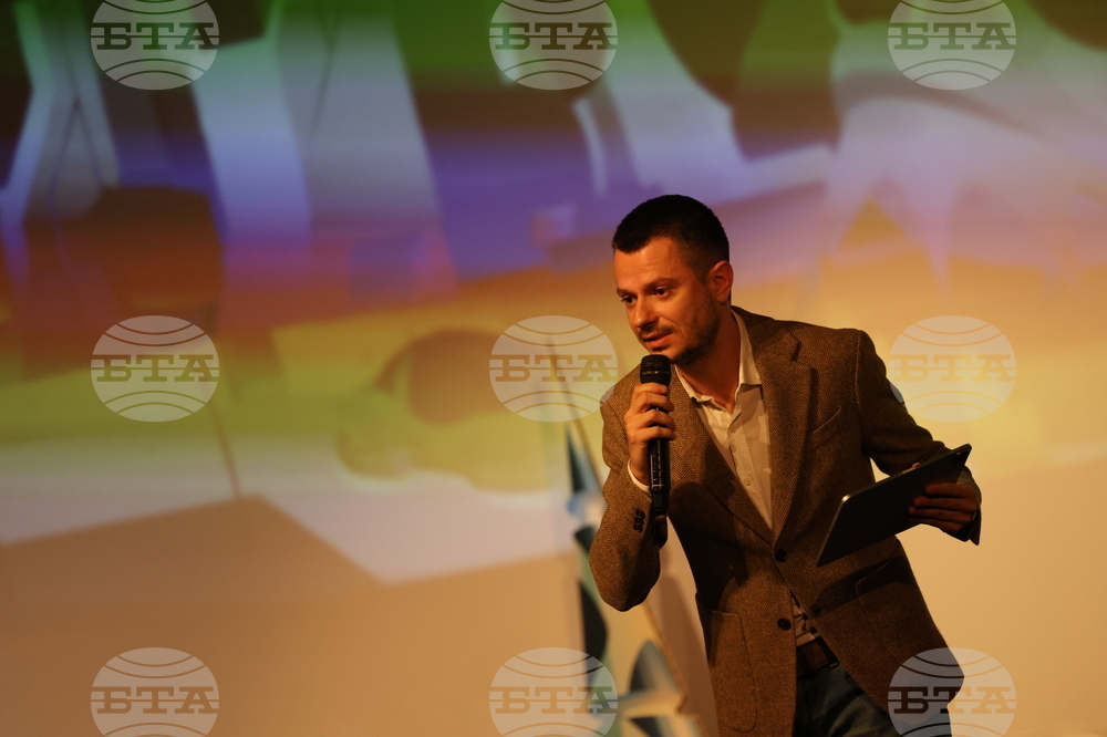 Благоевград – Американски университет - StartUP Conference 2024: Unlock Tomorrow