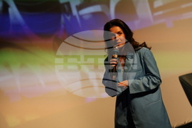 Благоевград – Американски университет - StartUP Conference 2024: Unlock Tomorrow