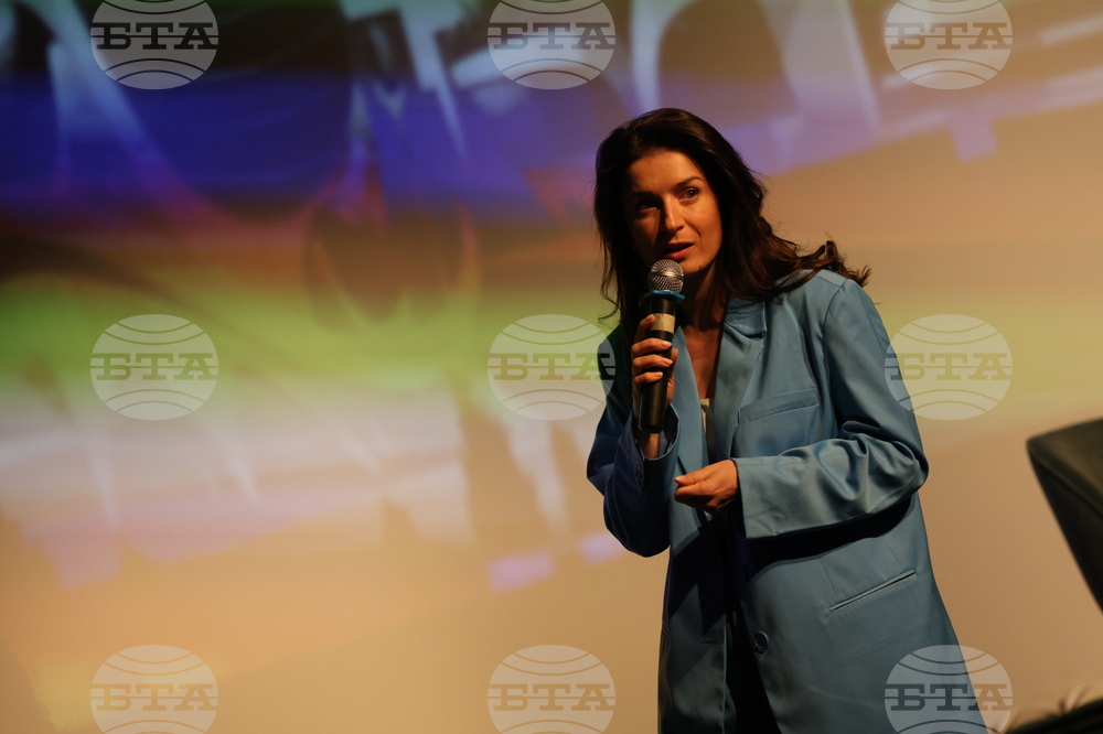 Благоевград – Американски университет - StartUP Conference 2024: Unlock Tomorrow