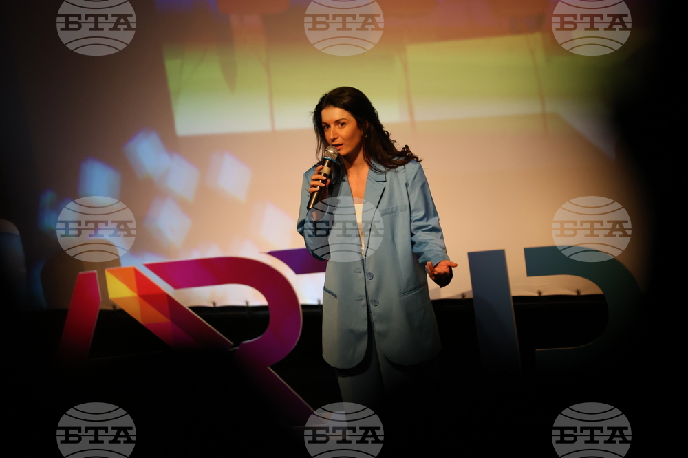 Благоевград – Американски университет - StartUP Conference 2024: Unlock Tomorrow