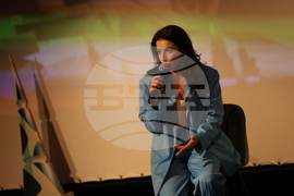 Благоевград – Американски университет - StartUP Conference 2024: Unlock Tomorrow